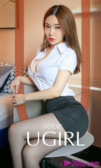周旦妮
